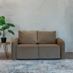 ПОРТЛЕНД МИНИ 150 Диван прямой бежевый