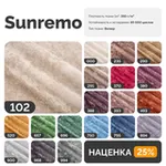 ПОРТЛЕНД МИНИ 150 Диван прямой бежевый