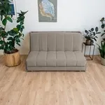 ВЕНЕЦИЯ Складная кровать серо-бежевая, 200