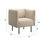 РИО Кресло тканевое бежевое