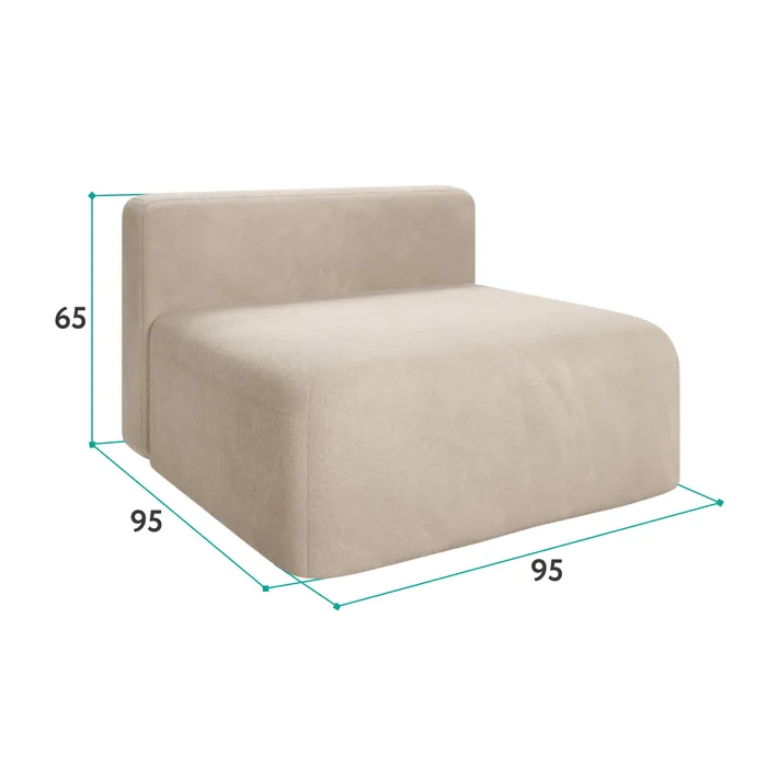 НОВЫЕ ЭМОЦИИ Модуль-кресло, латте