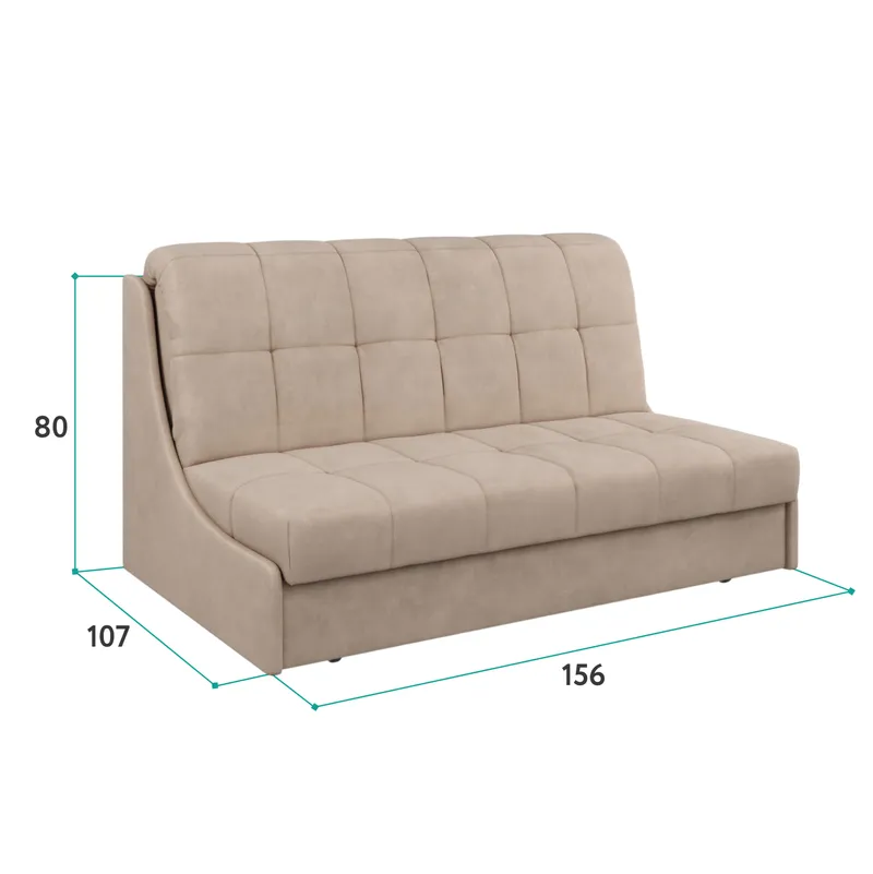 ТОКИО Складная кровать бежевая, 146 ППУ