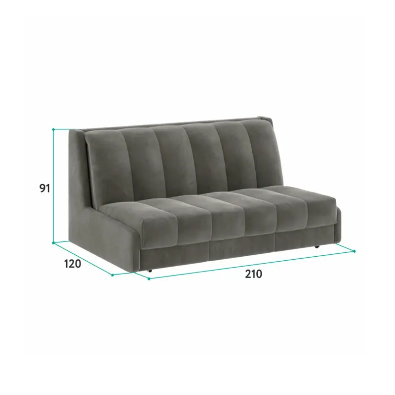 ВЕНЕЦИЯ Складная кровать светло-серая, 200