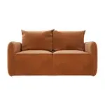 ПОРТЛЕНД МИНИ Диван прямой терракотовый