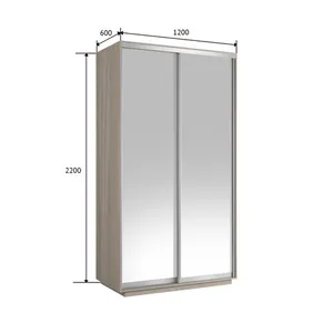Хит Экспенс Шкаф-купе двухдверный с 2 зеркалами, 120х220,Светло-бежевый