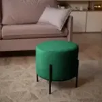 Маленькая радость Пуф круглый на ножках, зеленый