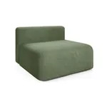 НОВЫЕ ЭМОЦИИ Модуль-кресло, зеленый