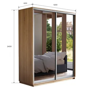 Экспенс Шкаф-купе двухдверный с зеркалом, 120х240х60, Бежевый