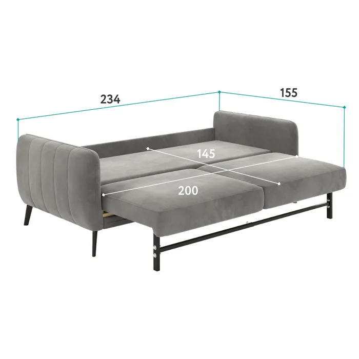 СЧАСТЛИВЫЙ ДЕНЬ Диван прямой, серый