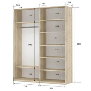 Прайм Шкаф-купе двухдверный с зеркалом, 160х230, Бежевый