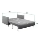 ЛУЧШИЙ ДРУГ 150 Диван прямой серый