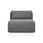 НОВЫЕ ЭМОЦИИ Модуль-кресло, серый