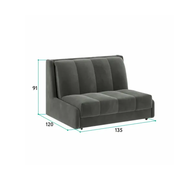 РИЧМОНД Складная кровать светло-бежевая, 125