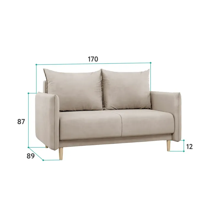 ЛУЧШИЙ ДРУГ 150 Диван прямой бежевый