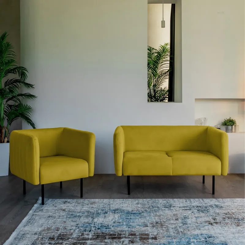 РИО Кресло тканевое горчичное РИО Кресло тканевое горчичное