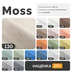 ПОРТЛЕНД МИНИ 130 Диван прямой светло-бежевый