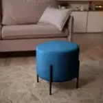 Маленькая радость Пуф круглый на ножках, синий