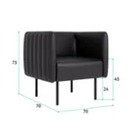 РИО Кресло тканевое черное