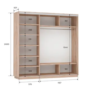 Медиум Шкаф-купе трехдверный с зеркалом, 180х240,Золотистый