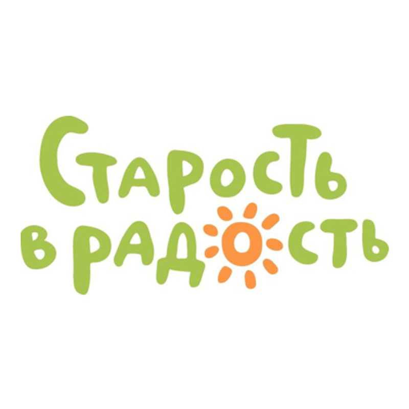 Диван Портленд для семьи пенсионеров