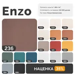 НОВЫЕ ЭМОЦИИ МИНИ Диван прямой, латте, банкетка слева