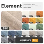 ПОРТЛЕНД МИНИ 150 Диван прямой зеленый