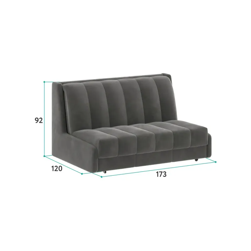 РИЧМОНД Складная кровать серо-бежевая, 160