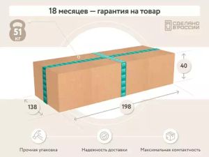 ЮТА Диван прямой бежевый
