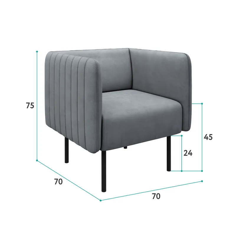 РИО Кресло тканевое светло-серое