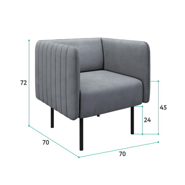 РИО Кресло тканевое светло-серое