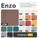 ПОРТЛЕНД Диван прямой светло-бежевый, букле