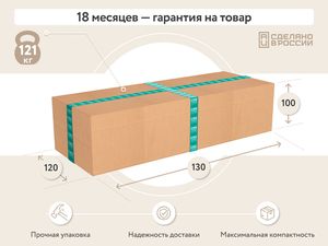 ПОРТЛЕНД-7 Диван прямой синий