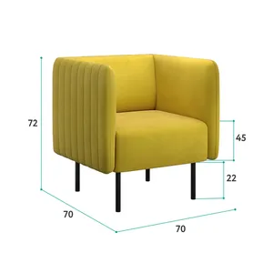 РИО Кресло тканевое горчичное РИО Кресло тканевое горчичное