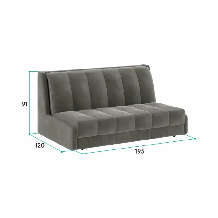 ВЕНЕЦИЯ Складная кровать светло-бежевая, 185