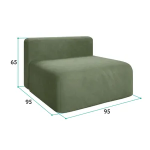 НОВЫЕ ЭМОЦИИ Модуль-кресло, зеленый