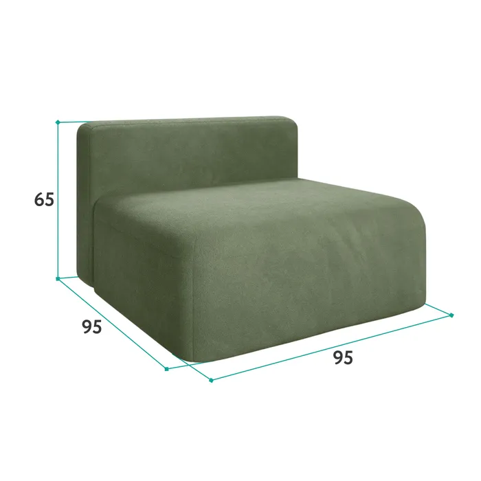 НОВЫЕ ЭМОЦИИ Модуль-кресло, зеленый