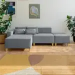 РАЙСКИЙ УГОЛОК Диван угловой серый