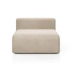 НОВЫЕ ЭМОЦИИ Модуль-кресло, латте