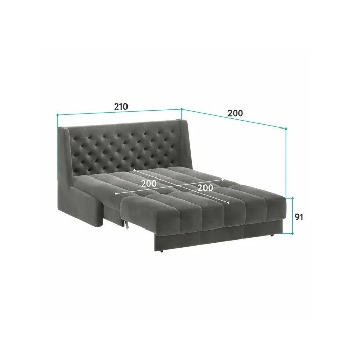 РИЧМОНД Складная кровать светло-бежевая, 200