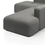 НОВЫЕ ЭМОЦИИ Диван угловой, серый