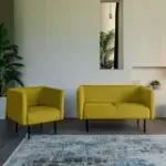 РИО Кресло тканевое горчичное