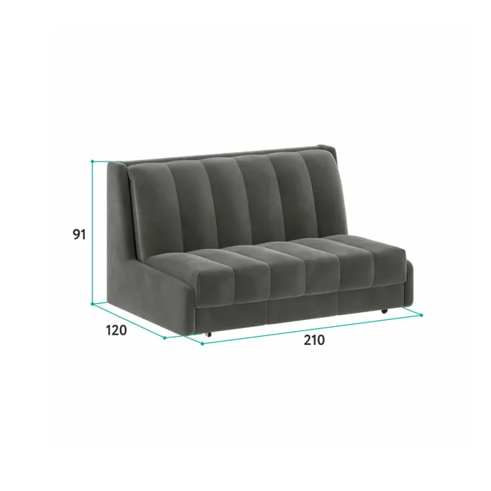 РИЧМОНД Складная кровать темно-синяя, 200