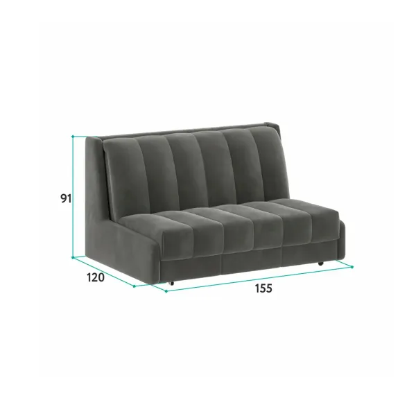 РИЧМОНД Складная кровать светло-бежевая, 145