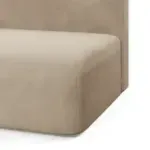 НОВЫЕ ЭМОЦИИ Диван прямой, латте, банкетка слева