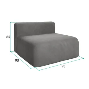 НОВЫЕ ЭМОЦИИ Модуль-кресло, серый