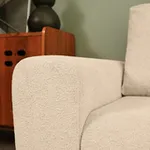 ФОРМУЛА УЮТА Диван угловой, бежевый