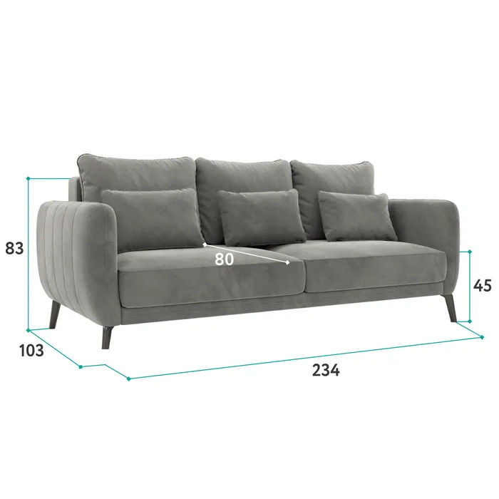 СЧАСТЛИВЫЙ ДЕНЬ Диван прямой, какао