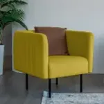 РИО Кресло тканевое горчичное