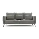 СЧАСТЛИВЫЙ ДЕНЬ Диван прямой, серый