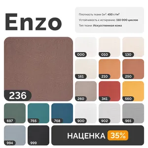 НОВЫЕ ЭМОЦИИ Диван прямой, темно-зеленый, банкетка слева